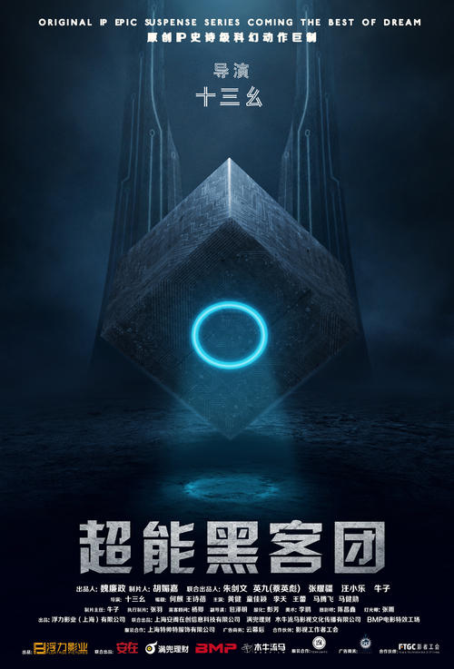 打印高中毕业证名字在哪啊