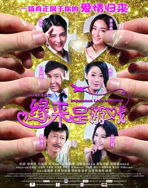 光大银行流水账单怎么仿制