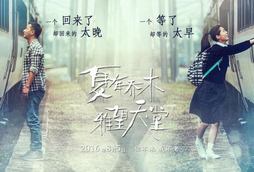 定制华盛顿州结婚证